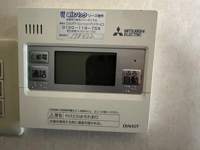 鳥取市 若葉台南６丁目 (東郡家駅) 2階建 6SLDKの画像14