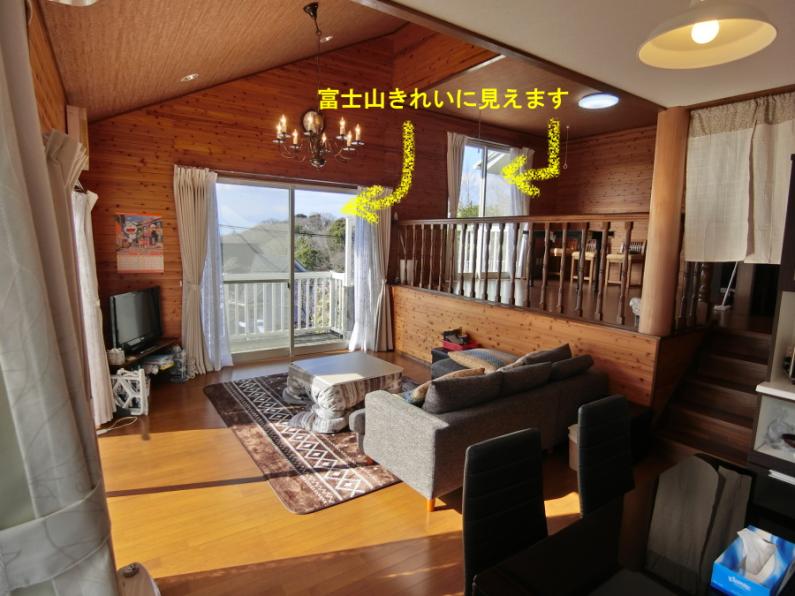 富士山を望む貸別荘に！伊豆市下白岩の物件の画像15