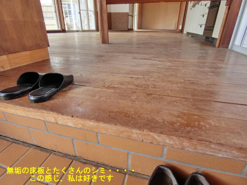 音楽用防音室付き！伊豆の国市立花の物件の画像15