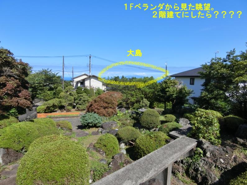 温泉権利付き！伊東市富戸の平屋物件の画像15