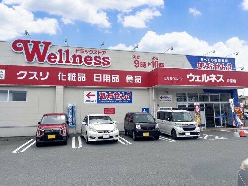 鳥取市 西品治 (鳥取駅) 2階建 7LDKの画像15