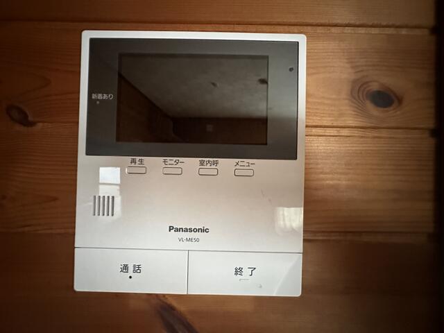 八頭郡八頭町 坂田 (因幡船岡駅) 2階建 4LDKの画像15