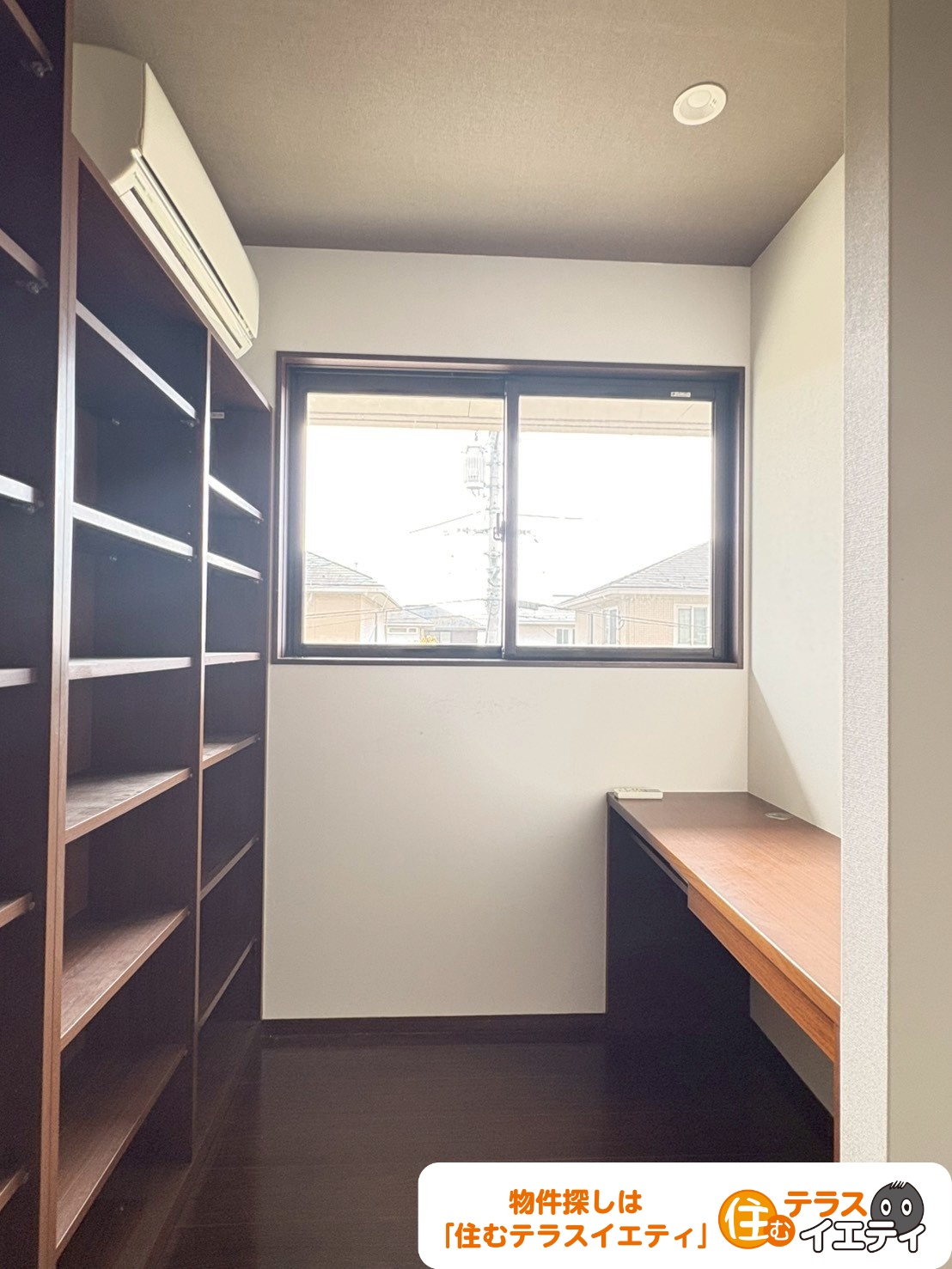 静かで便利な暮らしを実現！山口市吉敷上東2丁目2582番2の中古住宅物件の画像16