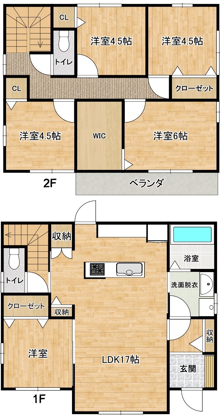 南紀の台の築浅！上富田町朝来の物件の画像15