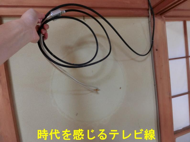 撮り鉄必見！伊豆市柏久保の物件物件の画像16
