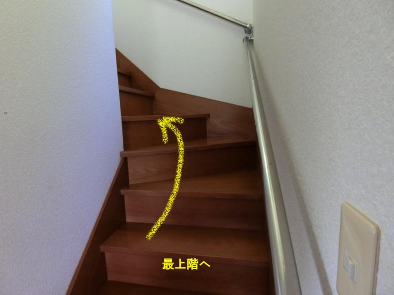 最上階の風呂とデッキで贅沢な時間を！伊豆市大平柿木の別荘物件の画像16