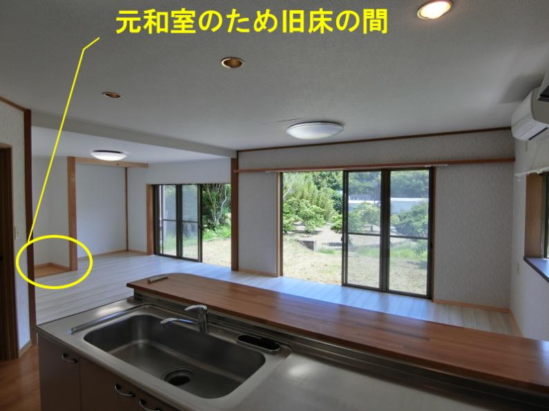 修善寺駅まで6.6km！伊豆市大平柿木の物件の画像16