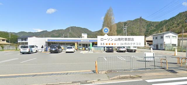 丹波市 山南町和田 2階建 9DKの画像17