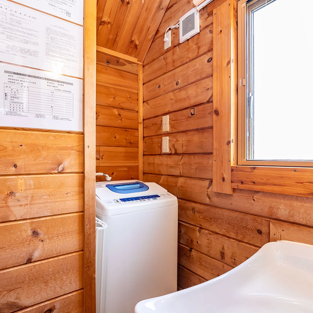 温泉露天風呂とドッグラン付き！白浜町堅田のログハウス物件の画像17