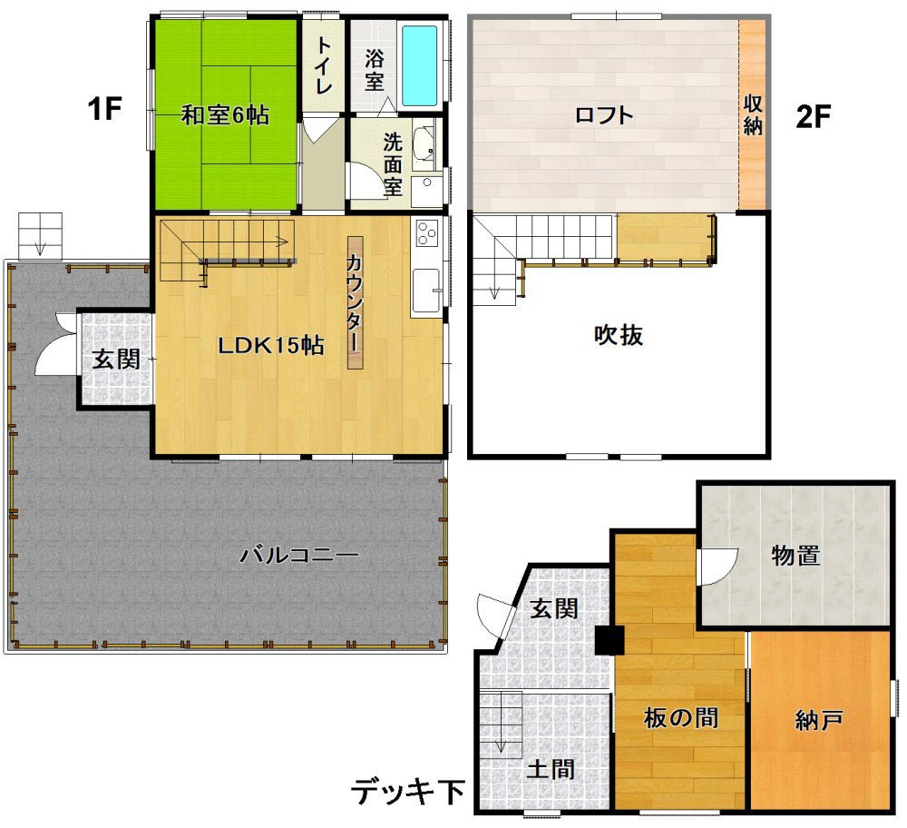 広いバルコニー付き！有田川町生石の林間別荘物件の画像17