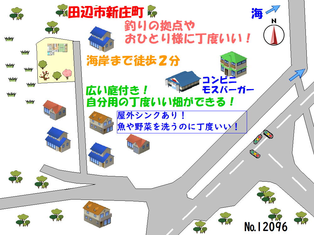海まで徒歩2分！田辺市新庄町の隠れ家1DK物件の画像17