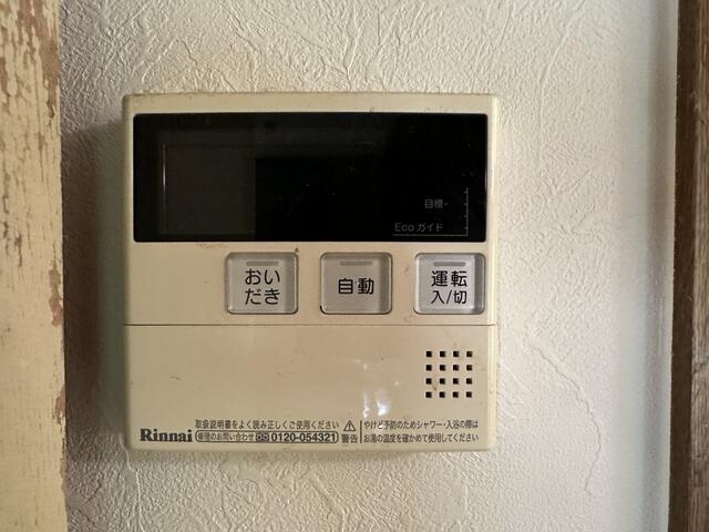 鳥取市 数津 (鳥取駅) 2階建 7LDKの画像18