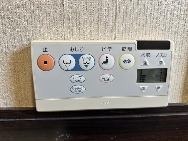 鳥取市 数津 (鳥取駅) 2階建 7LDKの画像19