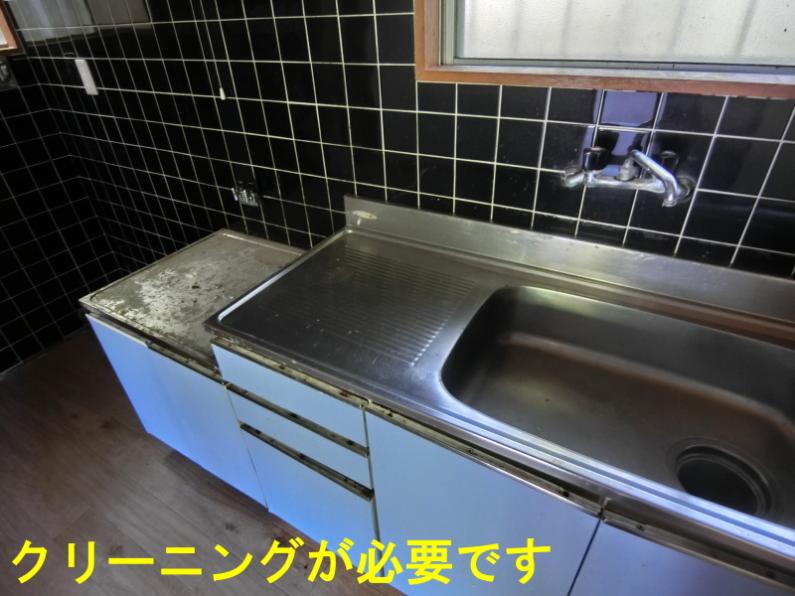 DIYで自分好みに！伊東市宇佐美の別荘物件の画像20