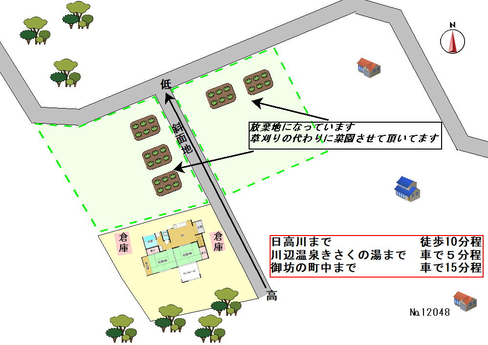 自然に囲まれた山間！日高川町三百瀬の物件の画像19