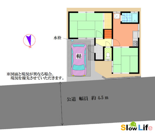 魚吹八幡神社近くでリノベーションのベースに！姫路市網干区のコンパクト住宅物件の画像18