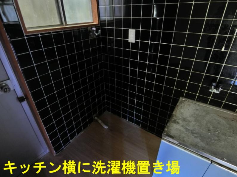 DIYで自分好みに！伊東市宇佐美の別荘物件の画像21