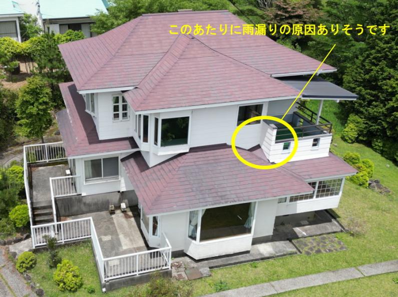 避暑地「天城高原」！雨漏り跡のある伊東市池の別荘物件の画像21