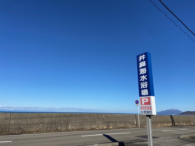 新潟県三島郡出雲崎町　古民家リノベ住宅の画像21