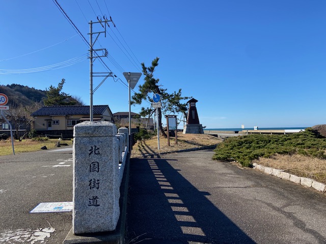 新潟県三島郡出雲崎町　古民家リノベ住宅の画像22