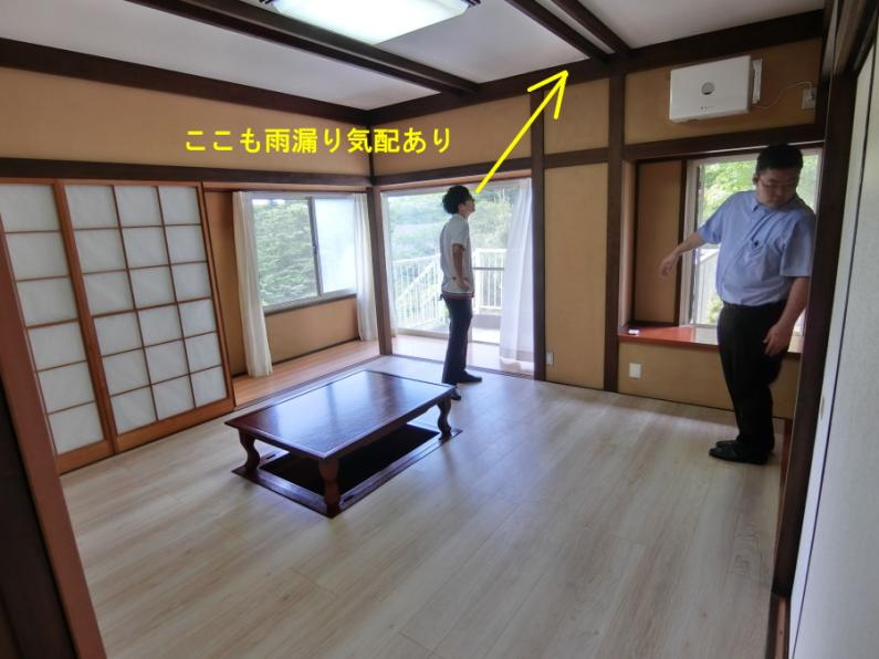 避暑地「天城高原」！雨漏り跡のある伊東市池の別荘物件の画像24