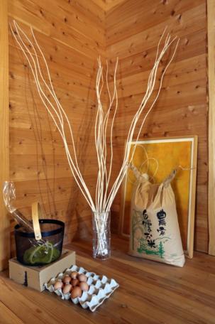 由良川沿いの広大な敷地！南丹市美山町田歌の中古物件の画像28