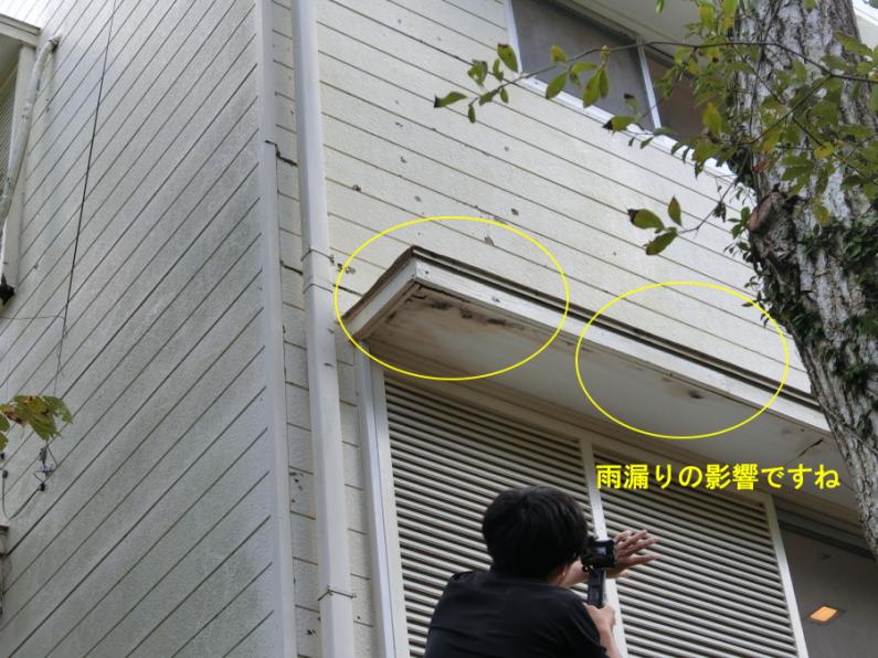 磨けば光る全室オーシャンビュー！伊東市赤沢の物件の画像29