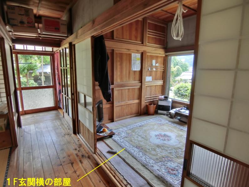 田畑10枚付き！伊豆市中原戸の古民家物件の画像31