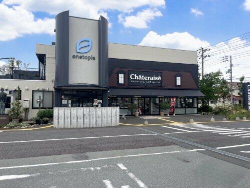 鳥取市 湯所町１丁目 (鳥取駅) 2階建 4LDKの画像31