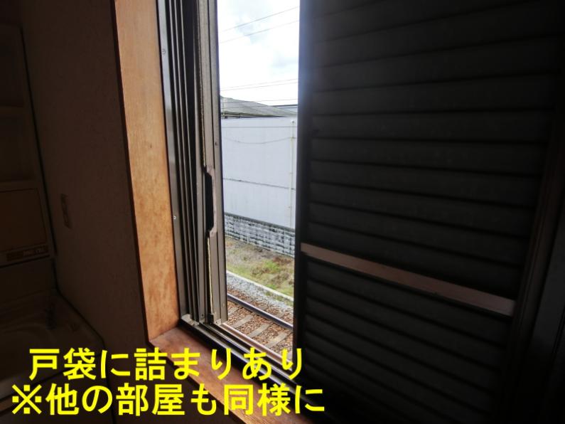 撮り鉄必見！伊豆市柏久保の物件物件の画像33