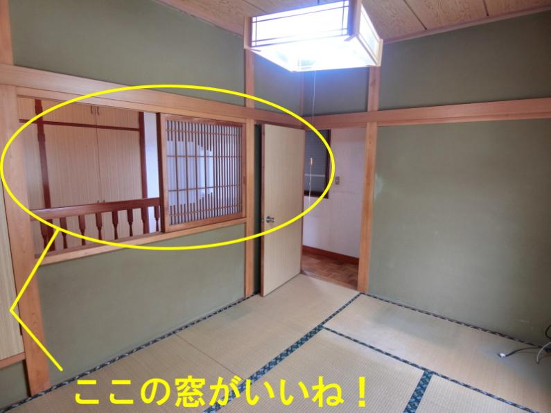撮り鉄必見！伊豆市柏久保の物件物件の画像34